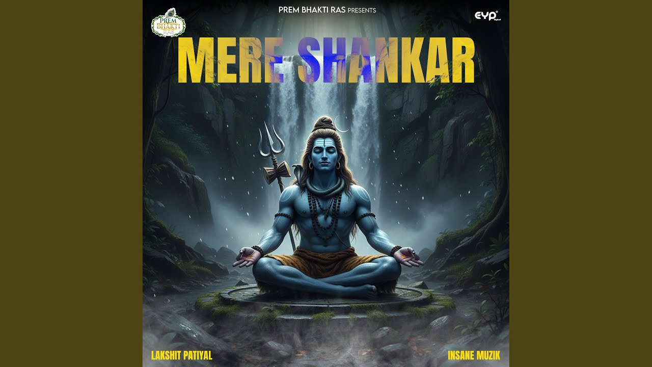 Mere Shankar