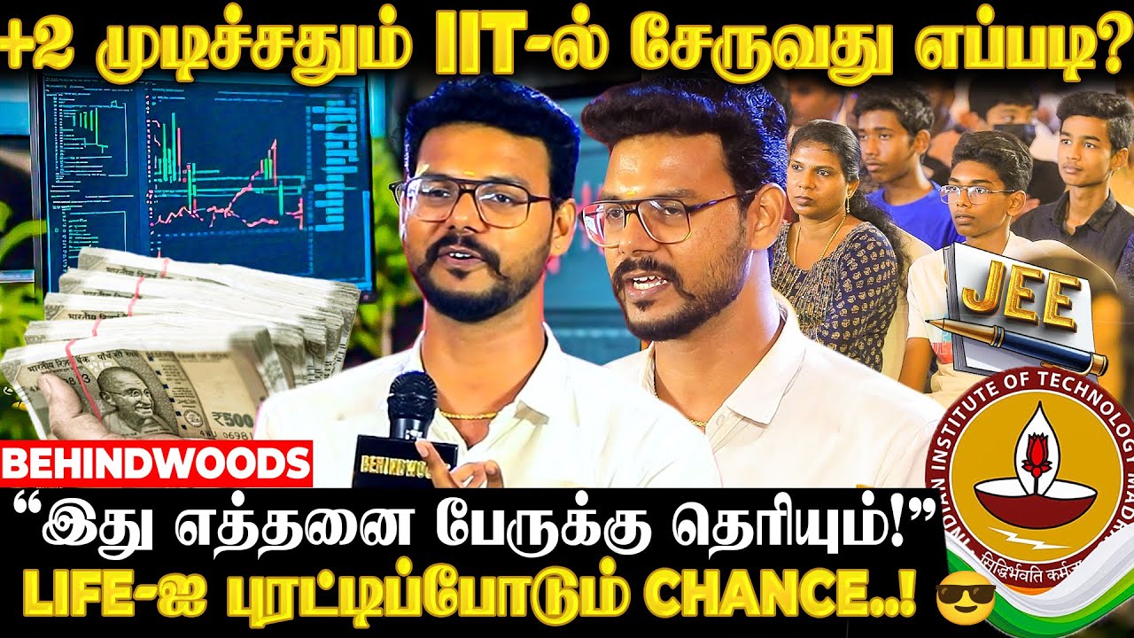 50 வயசு ஆனாலும் வருமானம் கொட்டும்!🤩 Middle Class to கோடீஸ்வரர் ஆவது எப்படி?
