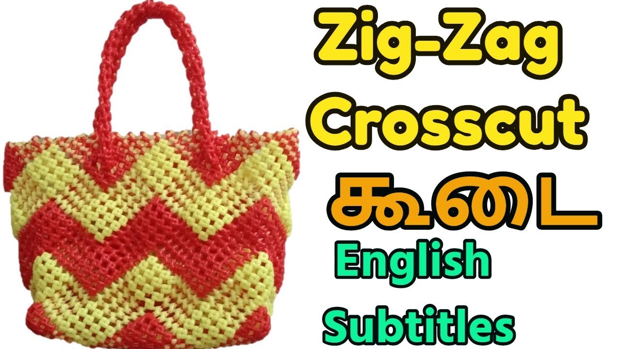 Tamil-2 Roll Zig-Zag Crosscut Koodai Tutorial  with English Subtitles