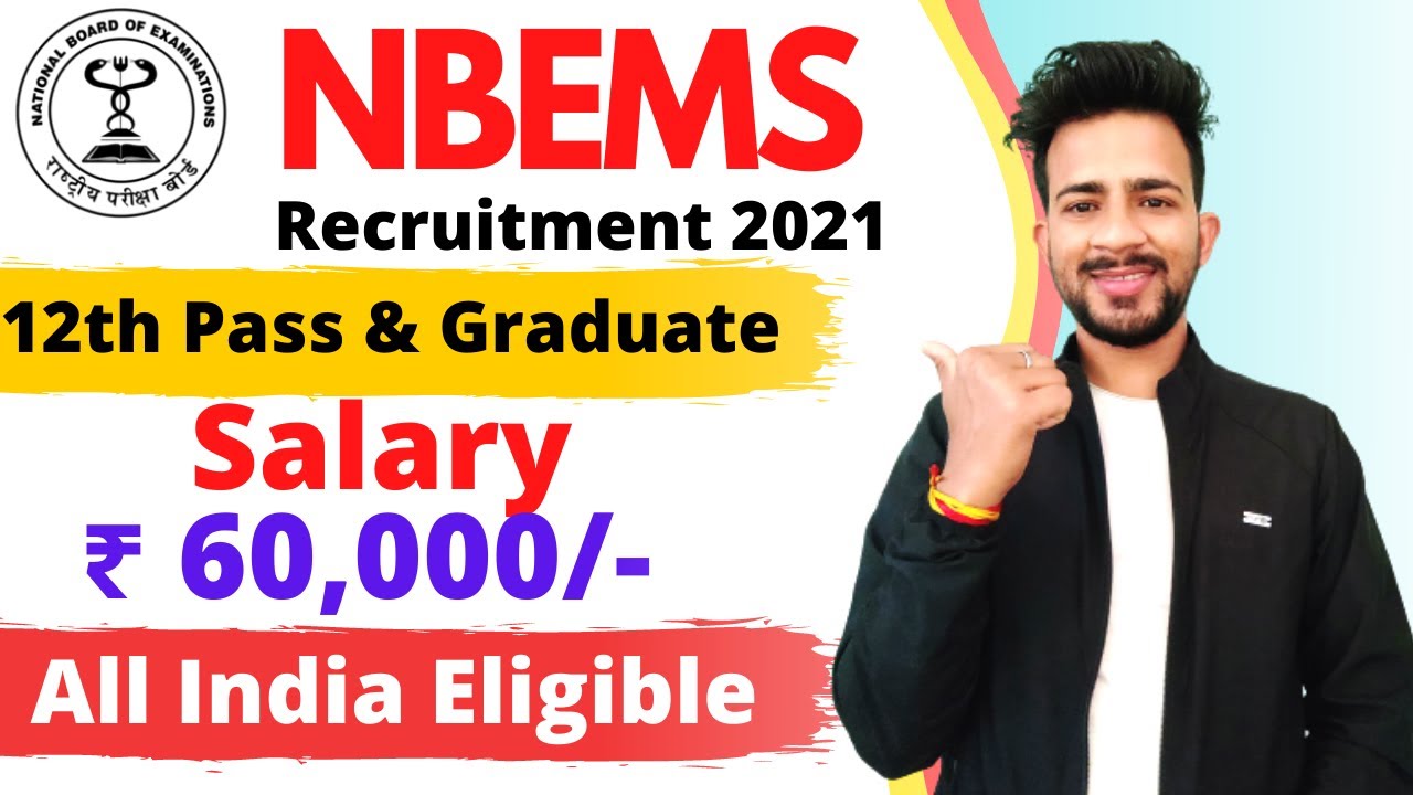 NBEMS Recruitment 2021 | NBEMS Notification 2021 | Freshers Also Apply | Junior Assistant Vacancy