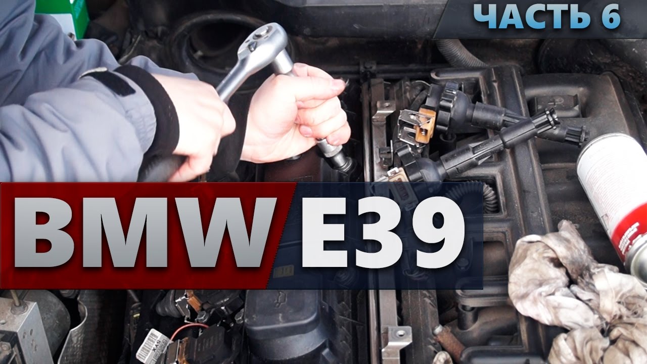 Видеоблог BMW E39 - Модернизация натяжителя ремня и мелочи (часть 6)