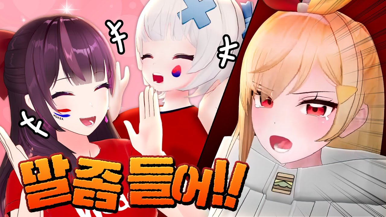 미안 버거언니....