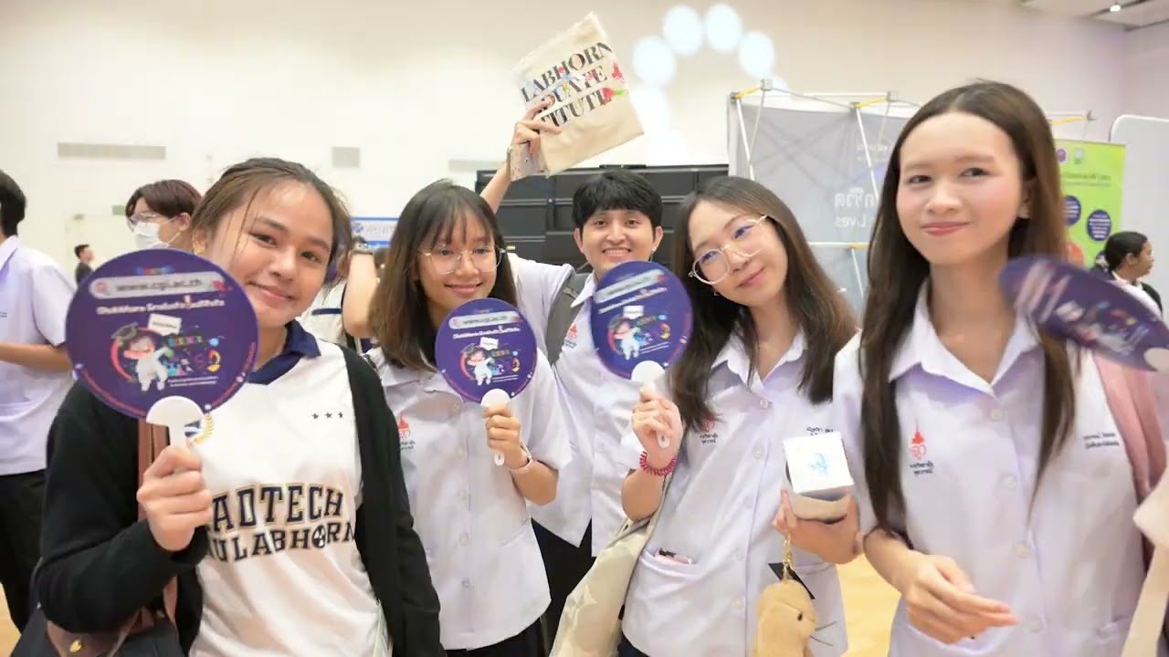 CRA Job Fair & Education 2026 CGI แนะนำหลักสูตรงาน