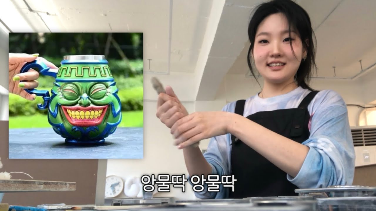조회수 1만 넘으면 공방 사장님이 이거 만들어준대요