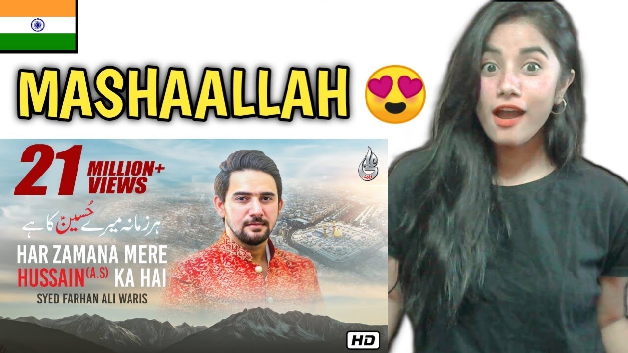 Indian react to Farhan Ali Waris | Har Zamana Mere Hussain Ka Hai | Manqabat |