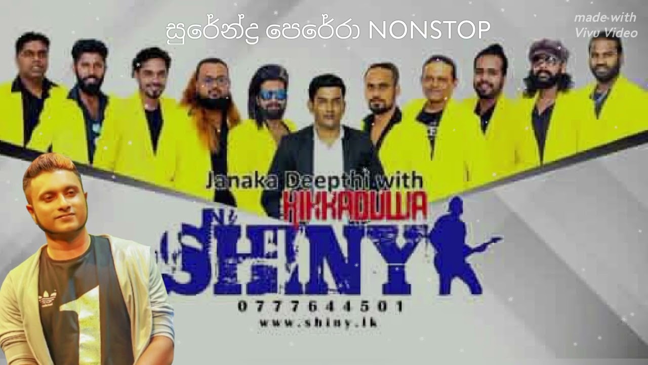 සුරේන්ද්‍ර පෙරේරා NONSTOP #song #music #artist #hikkaduwashiny #musicalshow #trending #viralvideo 
