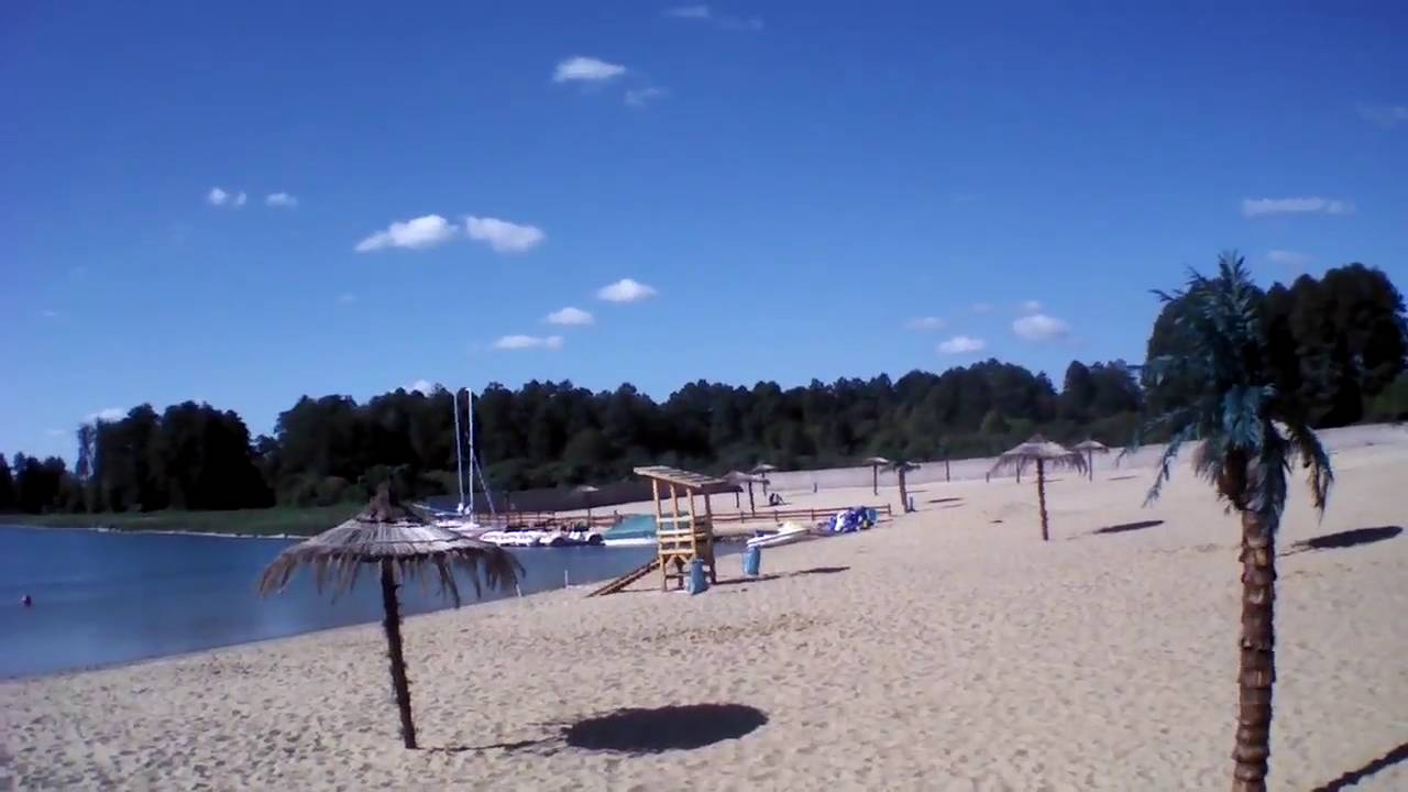 Kapielisko Mamut Garwolin
