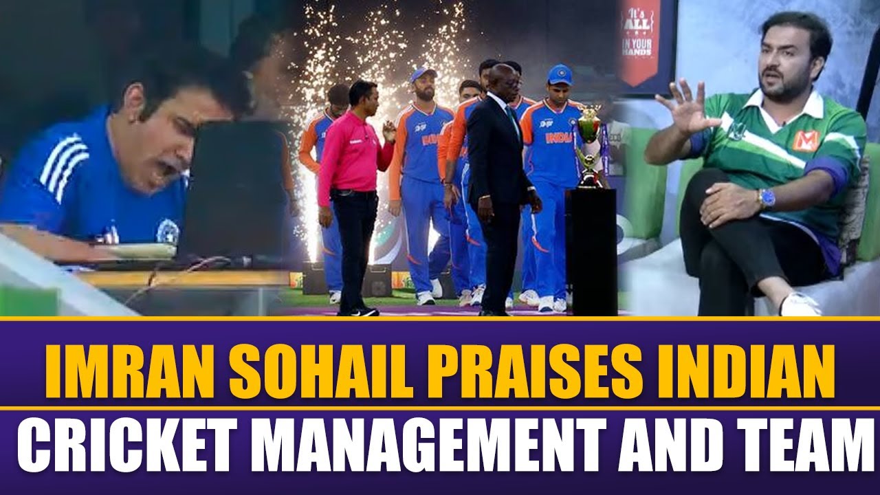 Asia Cup 2025 | Imran Sohail Praises Indian Cricket Management And Team | Sports Roundup