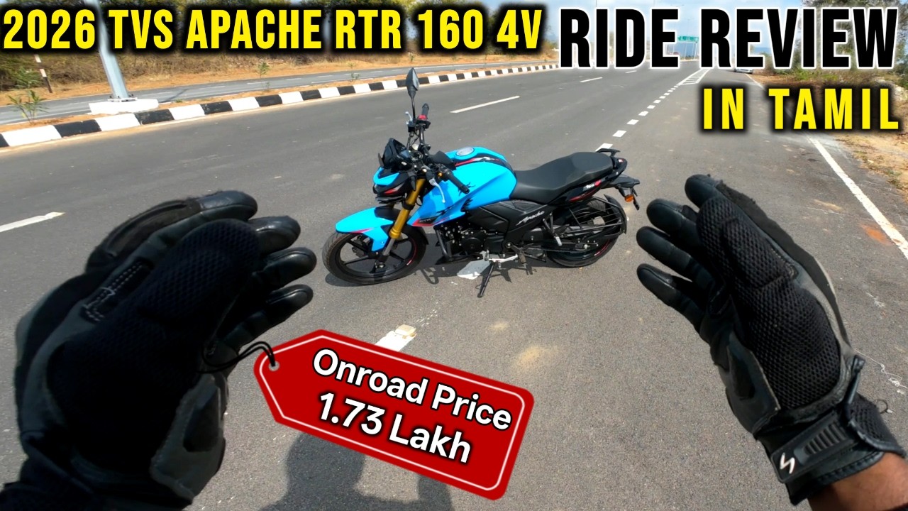 பல்சர் சோலி முடிஞ்சதா? 😱 2026 Apache RTR 160 4V Full Ride Review! : 1.73 லட்சத்துக்கு இது வர்த்தா?