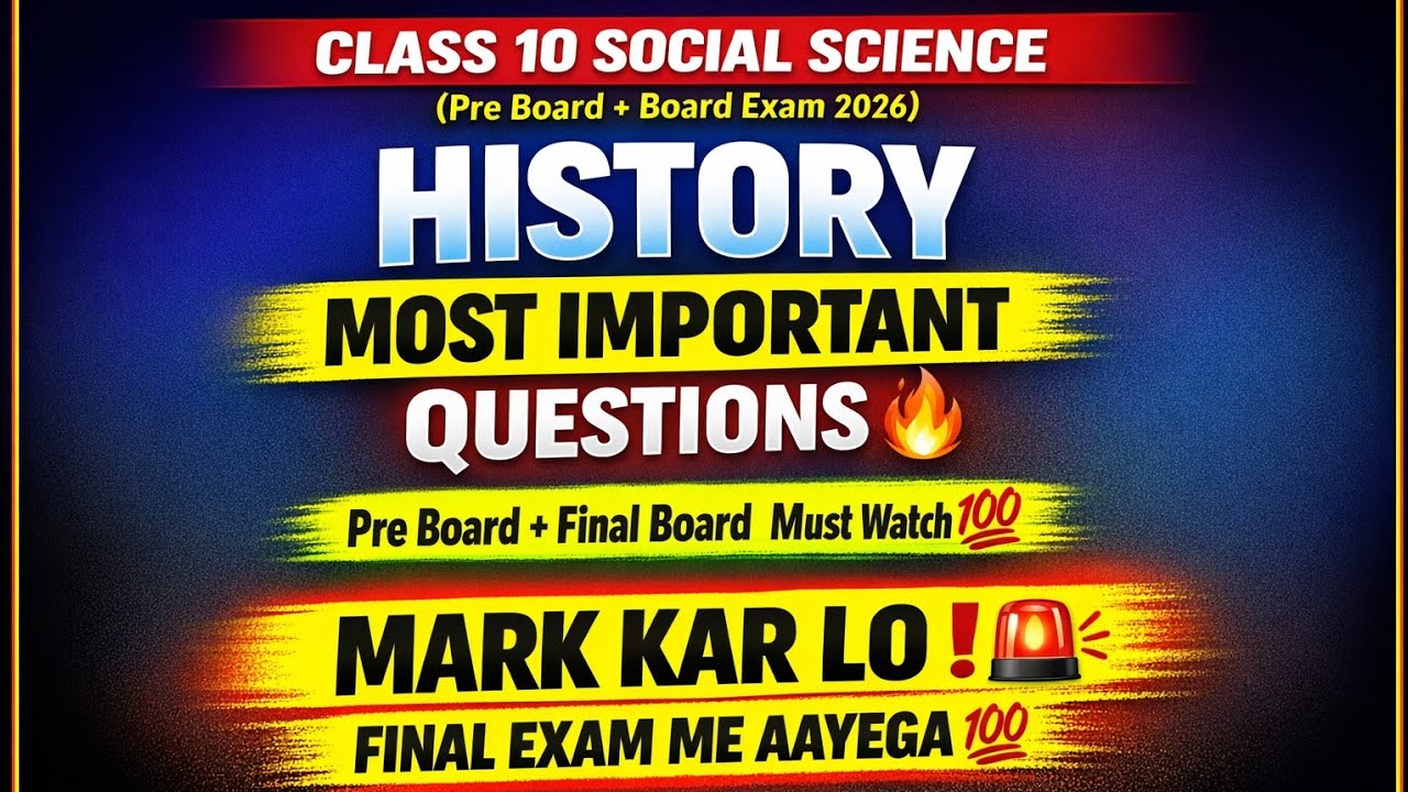 Class 10 HBSE Social Science Pre Board 2026 | Important Questions + MCQ
