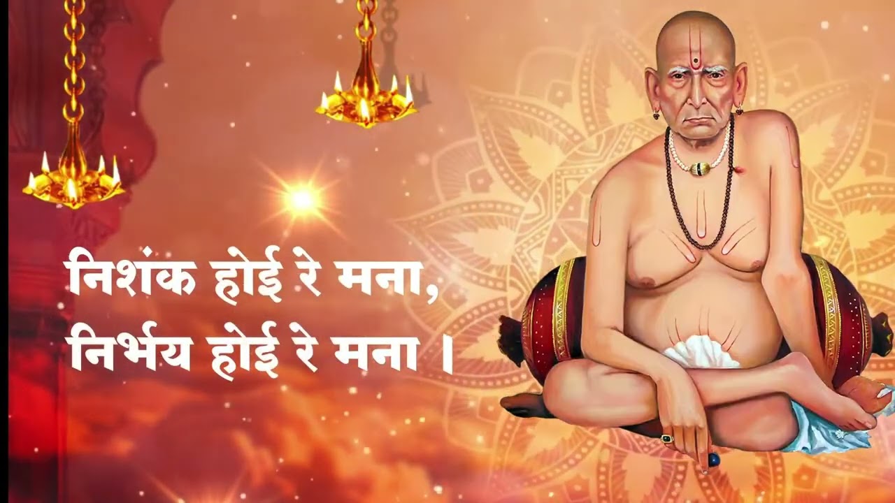 🔴 LIVE | Swami Samarth Tarak Mantra Jap 🙏 | ॐ श्री स्वामी समर्थ | Peace • Protection • Positivity