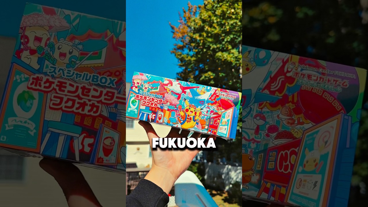 Fukuoka Pokemon Center Special Boxes 🇯🇵 #pokemonchannel #pokemoncards #japanesepokemoncards