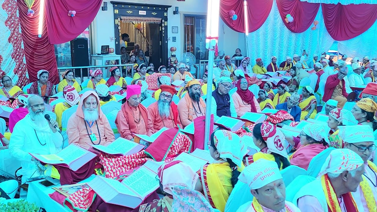 Kamalpokhari Kathmandu Nepal Me Shri 108 Parayan Mahotsav and Pranami Dharma Gurujanon ka Samagam