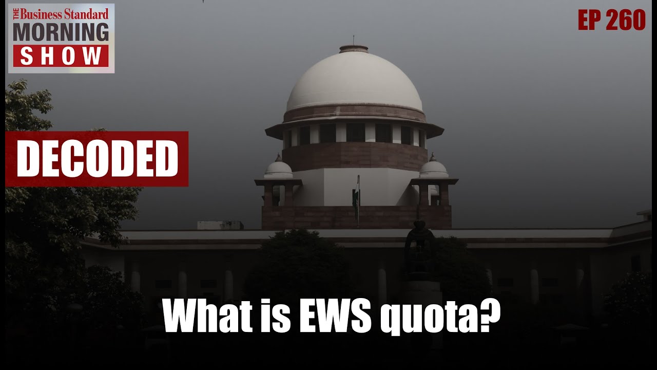 What is EWS quota?