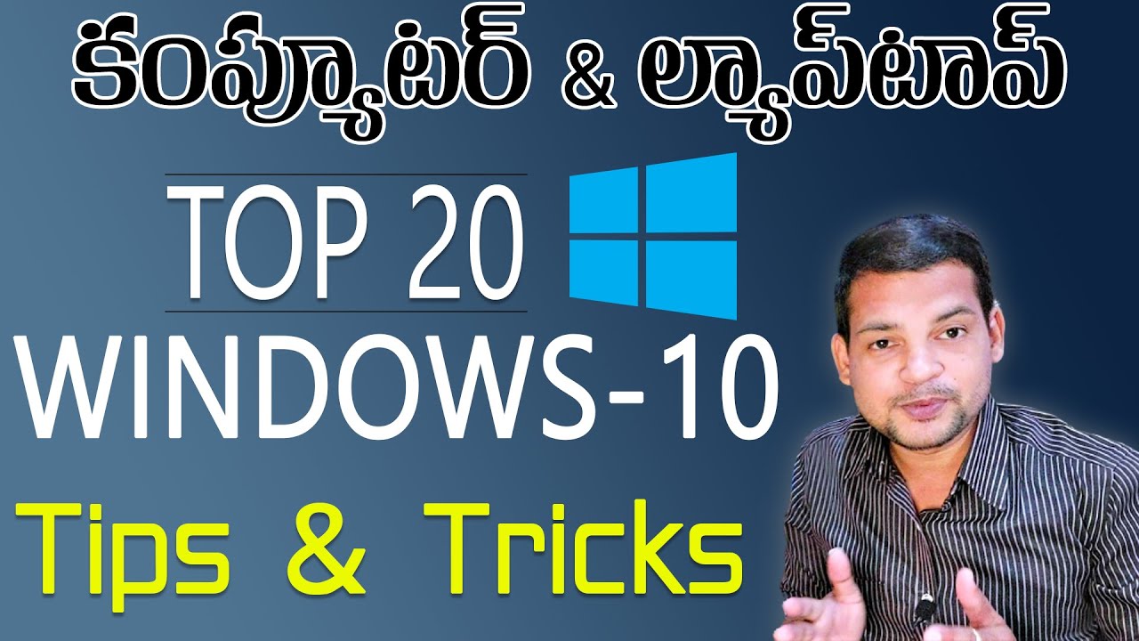 Top 20 Windows 10 Tips Tricks in Telugu | Sahu Tech Tutorials