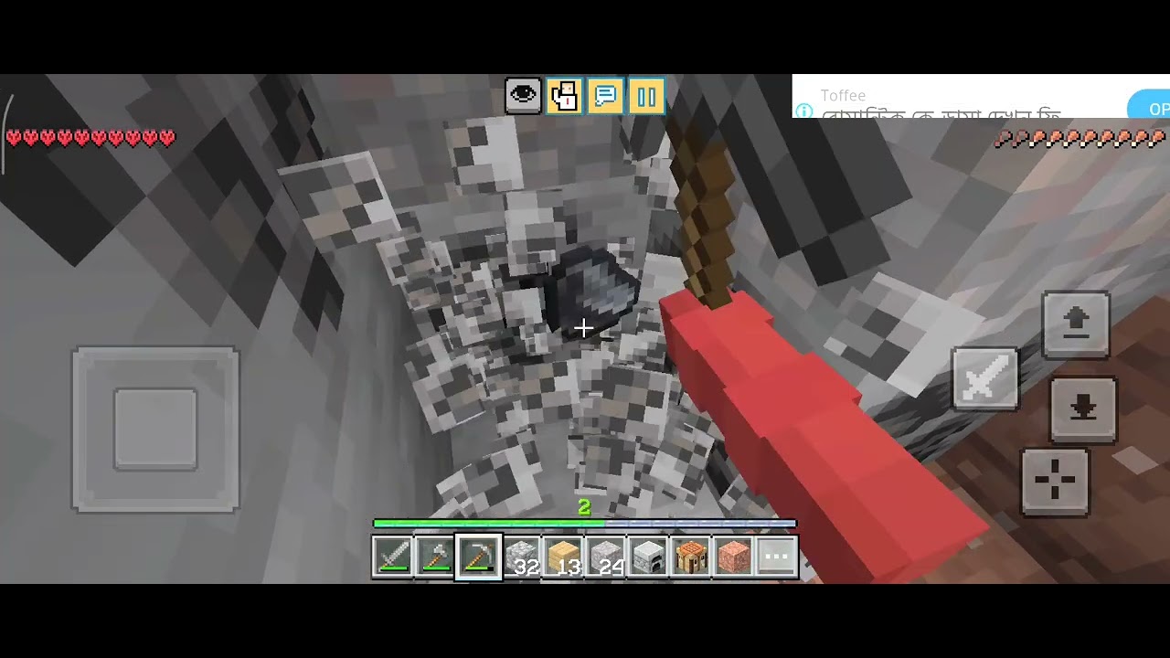 My hard core world 