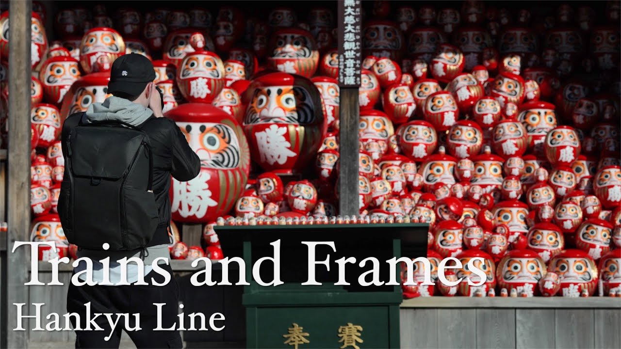 Trains and Frames: Traveling on the Hankyu Line