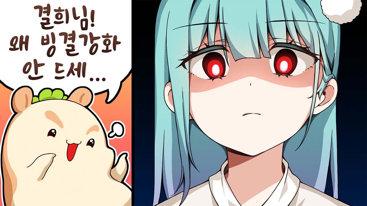 | 민결희 | 지금도 들어드릴수 있어요 ^^