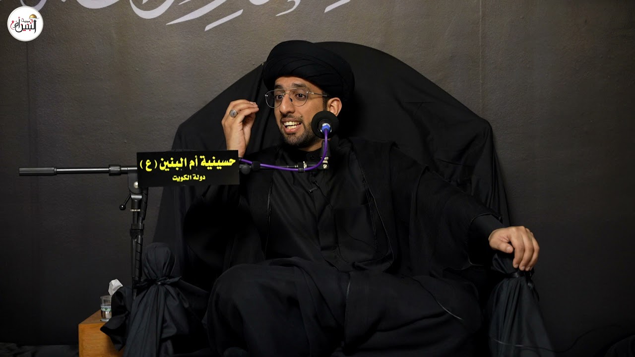 سيد موسى العلي | نظريات ورؤى في خروج الإمام الحسين (ع)  | 1 محرم - 2021 |