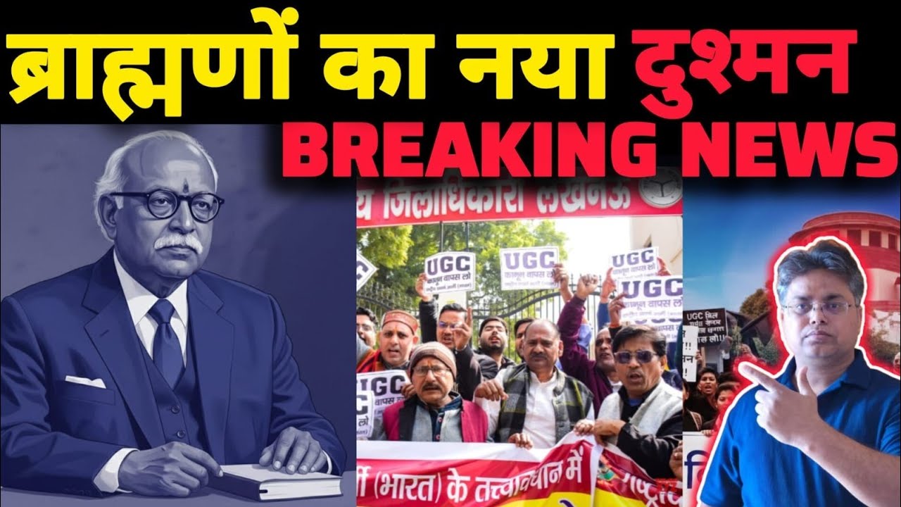 आंबेडकरवादी मोहन भागवत