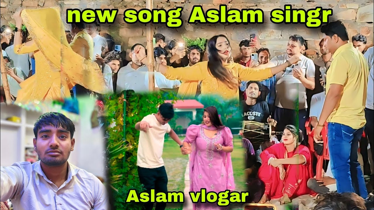  #NEW SONG #ASLAM #SINGR #MEWATI sanjna dansar  