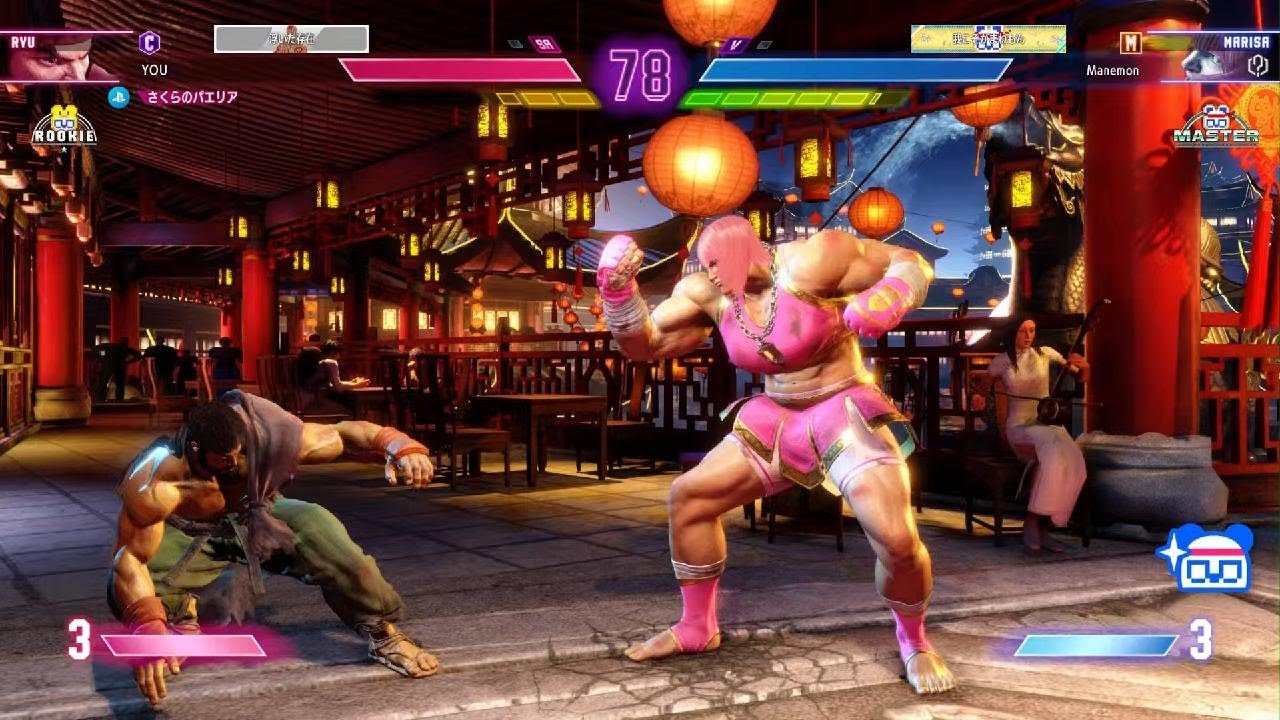 Street Fighter 6_rm1