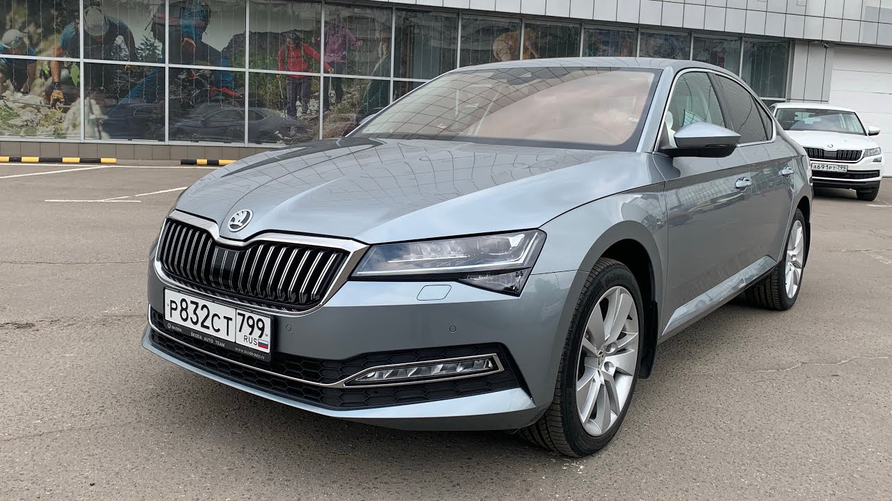 Взял Skoda Superb -  Рестайл  2020 +