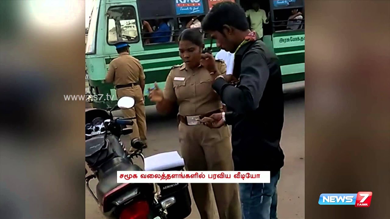 Woman cop allegedly taking bribe caught on video | Tamil Nadu | News7 Tamil