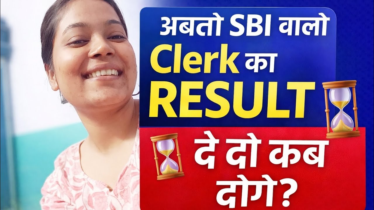 SBI JA result update...... Watch End