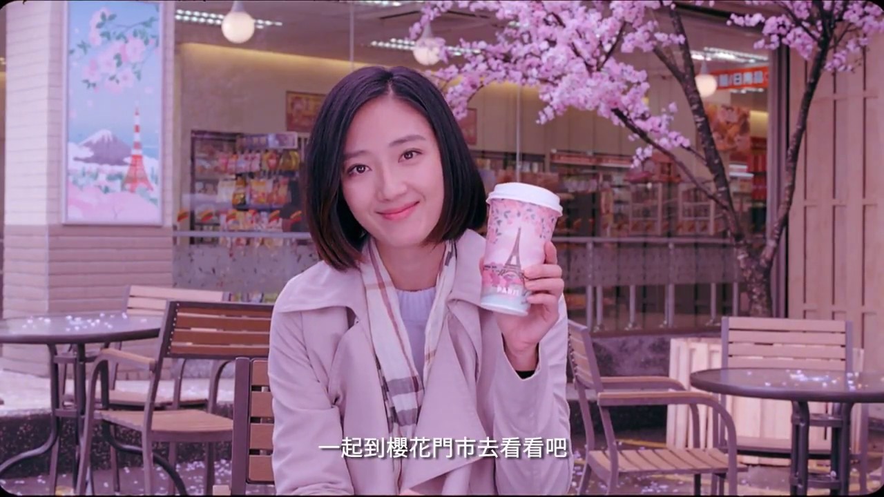 7-ELEVEN 城市櫻花季限定！櫻花主題店登場！