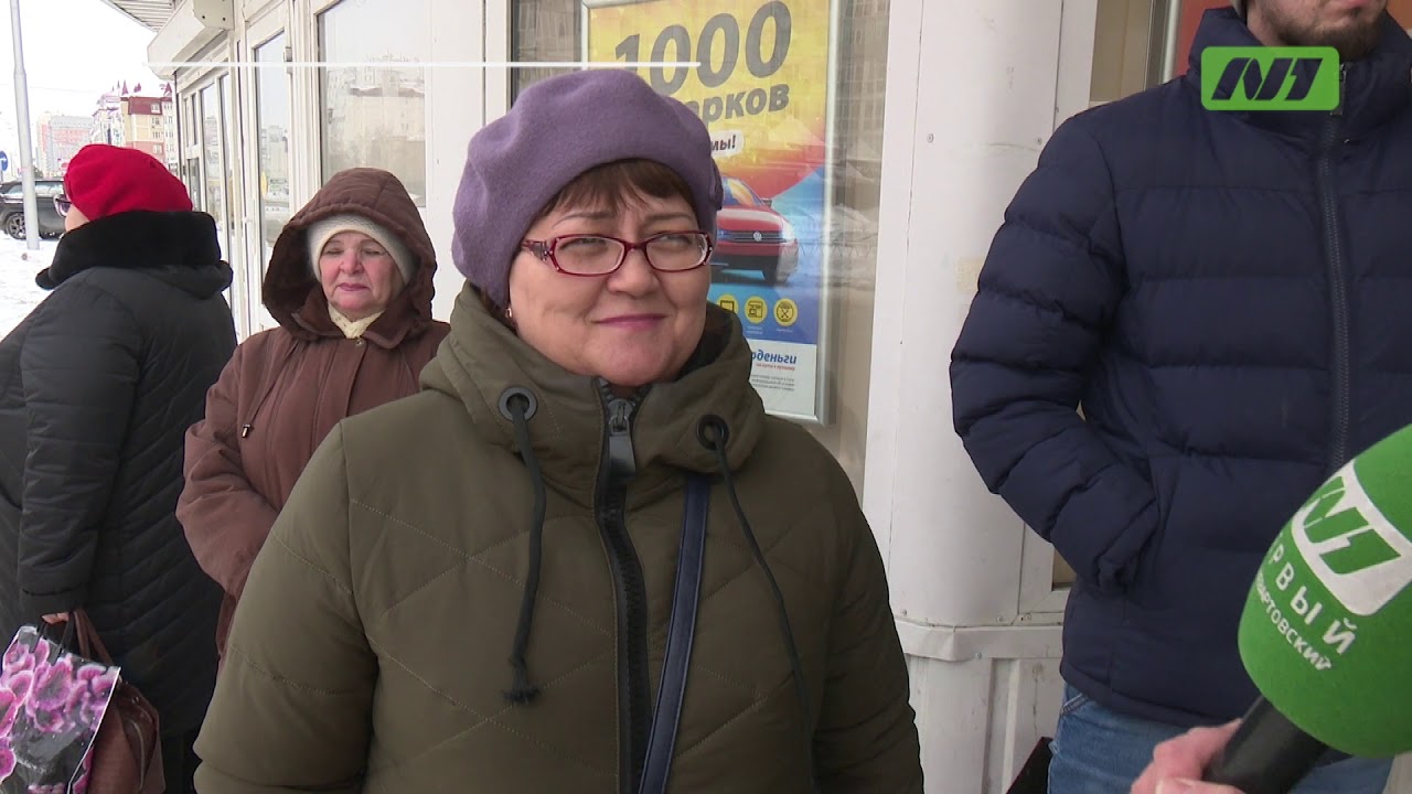 Так какова средняя зарплата вартовчан?