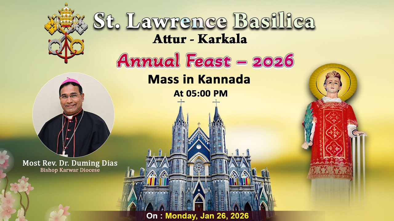 St Lawrence Basilica, Attur | Annual Feast | Day 2 | Mass in Kannada | 5.00  PM  | Daijiworld Udupi