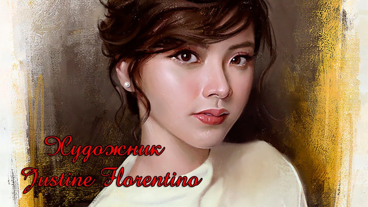 Художник  Justine Florentino   .....     Автор музыки Сергей Грищук