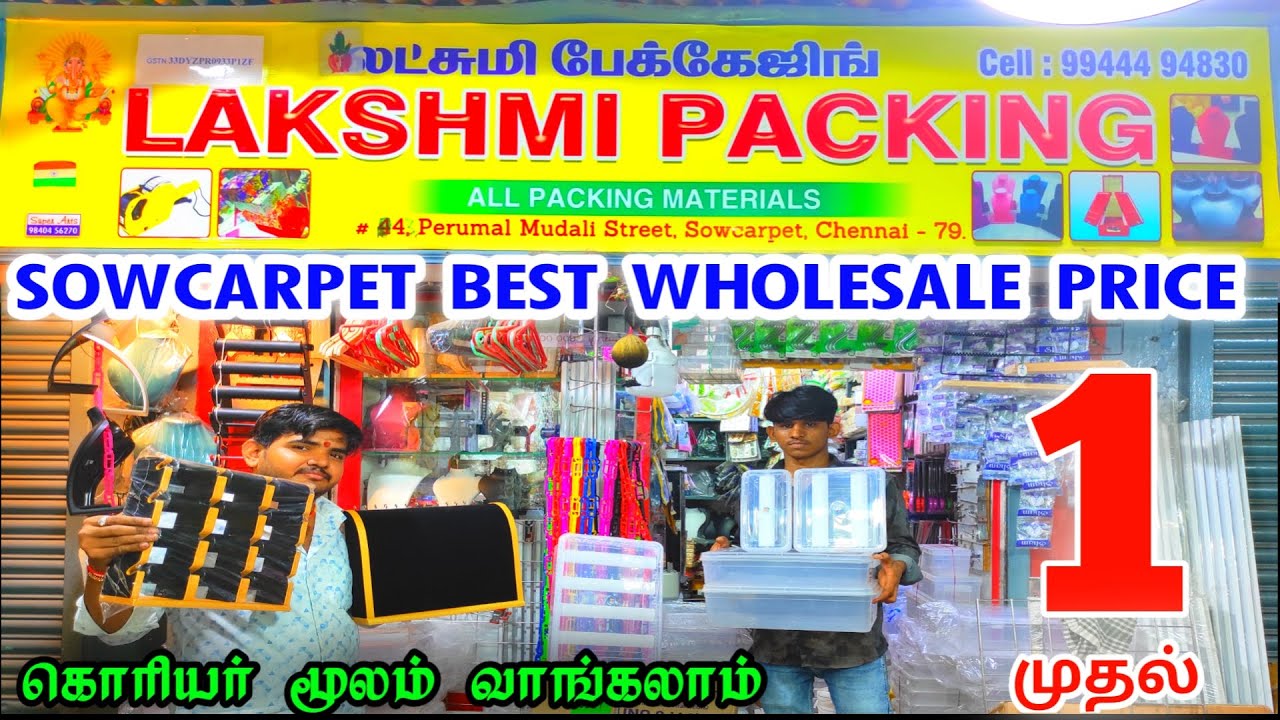Packing Materials, Online Courier Covers,Jewellery Display Items,Sowcarpet Best Wholesale Price Shop