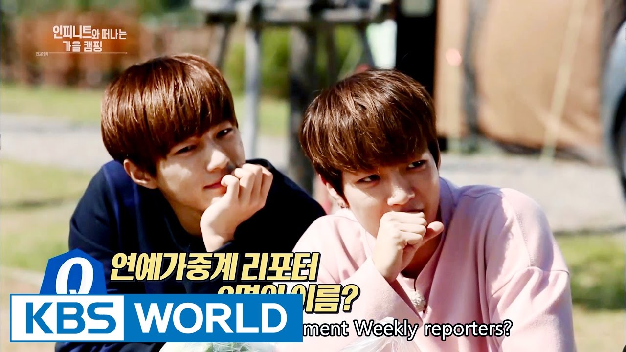 Infinite Fall Camping [Entertainment Weekly / 2016.10.10]