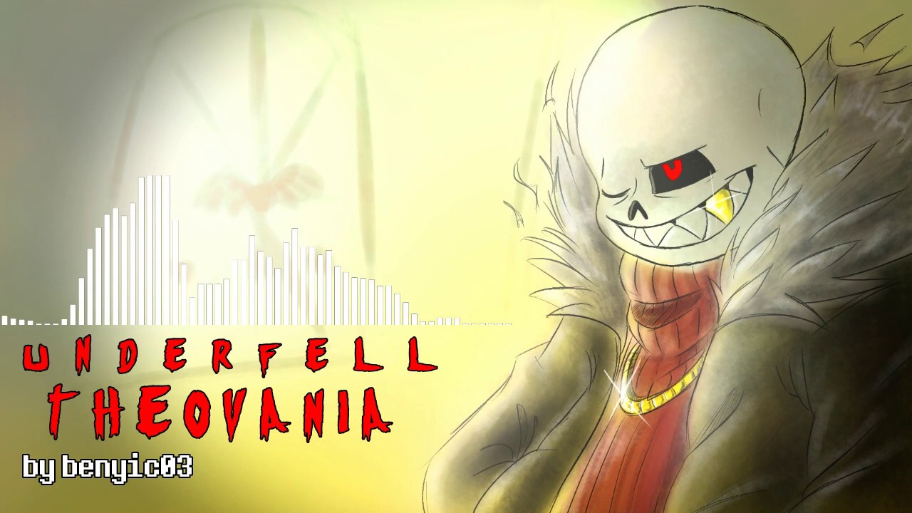 UNDERFELL - THEOVANIA by BenyiC03