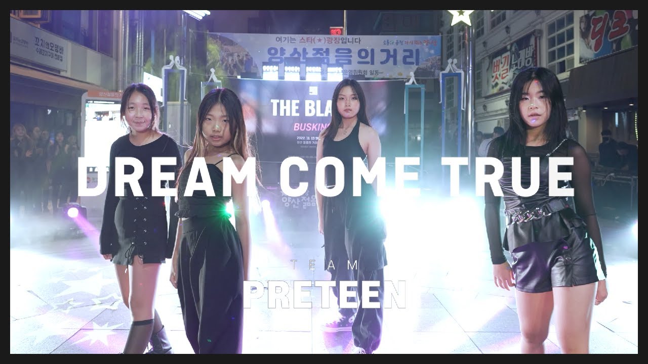 SMJ BUSKING THE BLACK | TEAM 