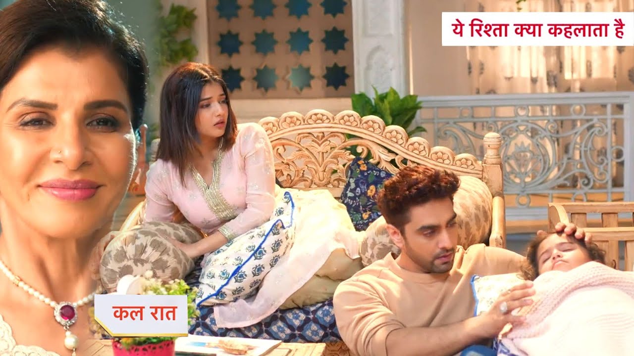 Yeh Rishta Kya Kehlata Hai NEW PROMO: 30th August 2024