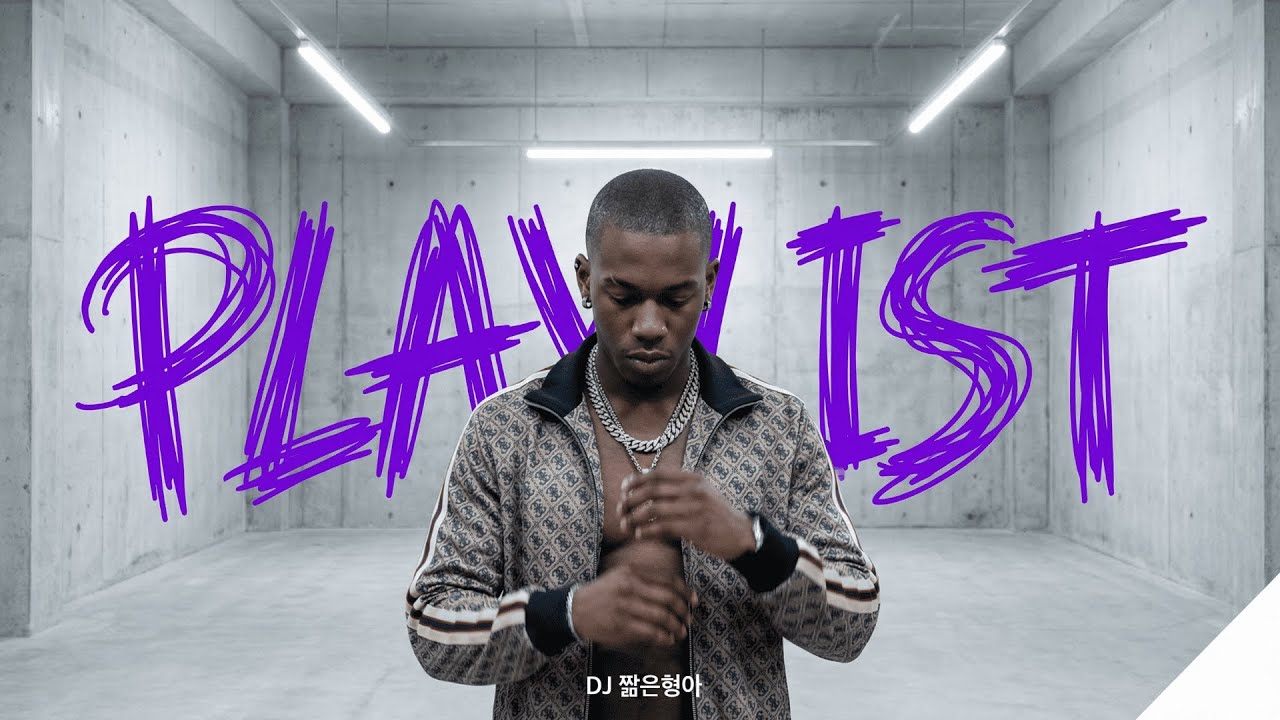 [EP4RnBsoul] 도입부 소름! R&B 소울 느좋 갬성 터지는 플리 초압축버전.  Your search for the perfect R&B playlist ends here.