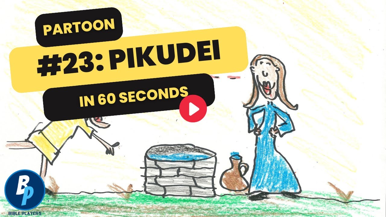 Partoon#23 Pikudei