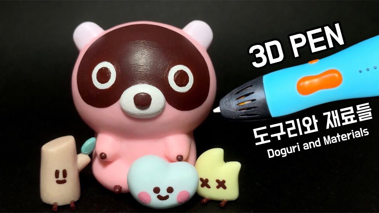 3D펜으로 직장인 만들어서 야근 시키기 (ง˙∇˙)ว  (feat. 도구리와 재료들)