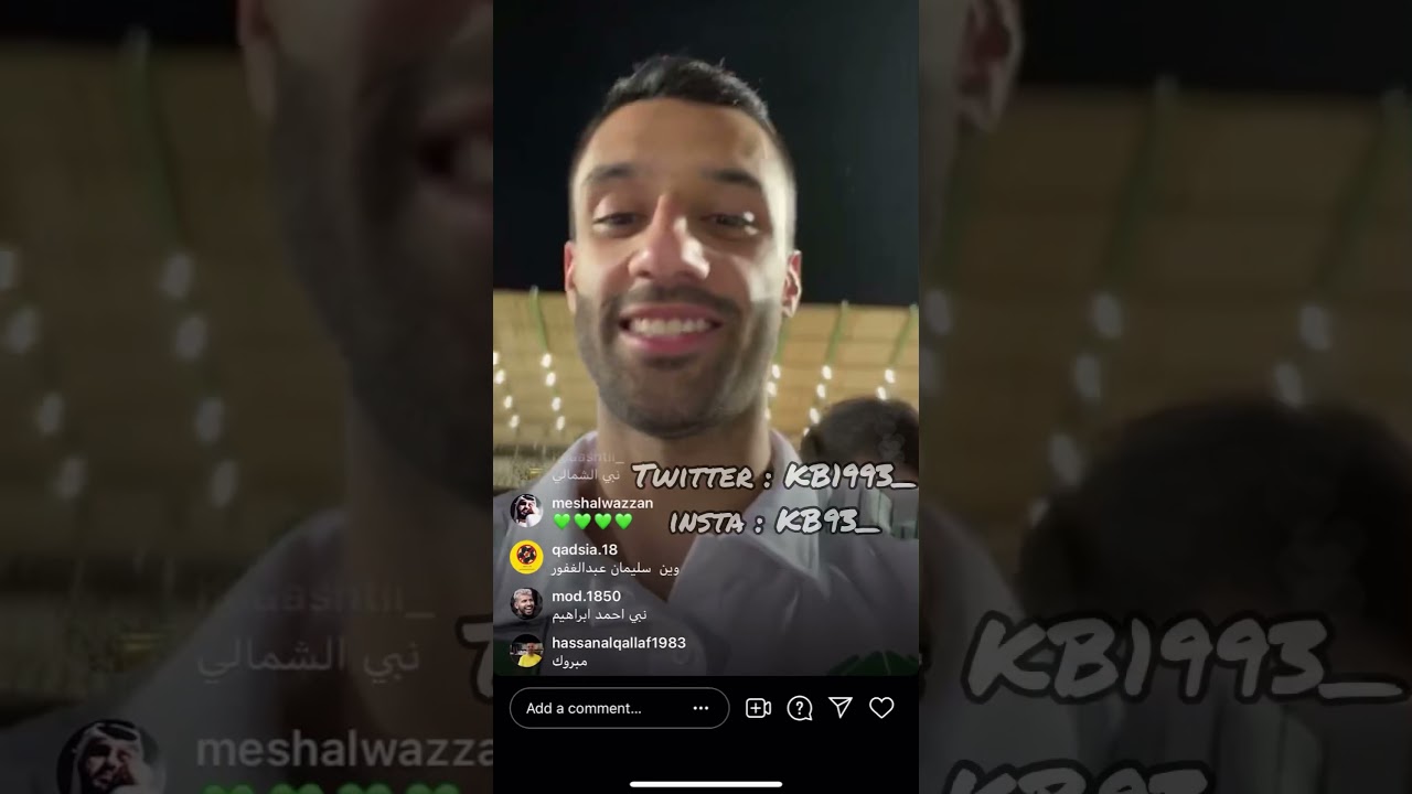 علي أحمد خلف - لايف قبل التتويج بـ لقب الدوري 💚