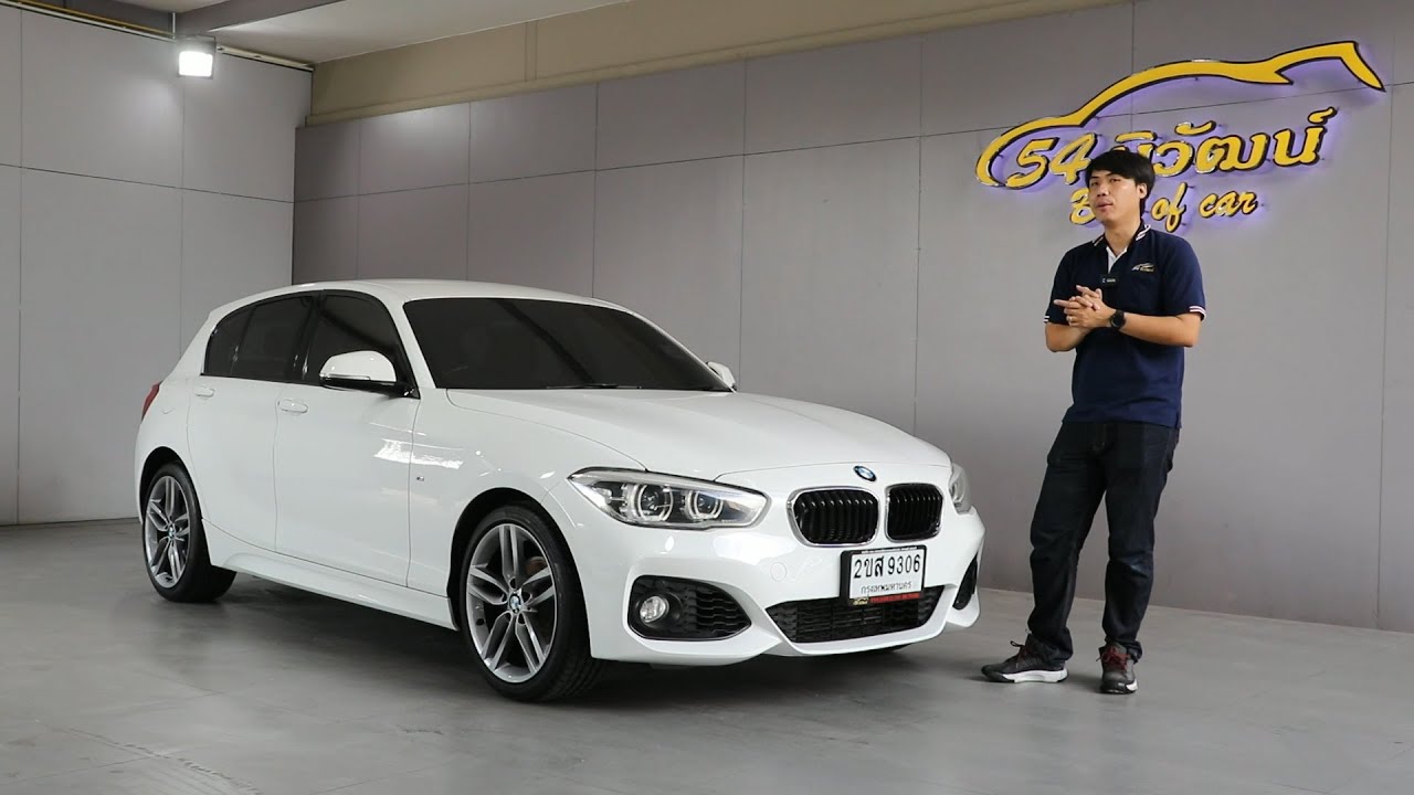 Review BMW 118i M Sport Lci 2015 รถมือสองคุณภาพ