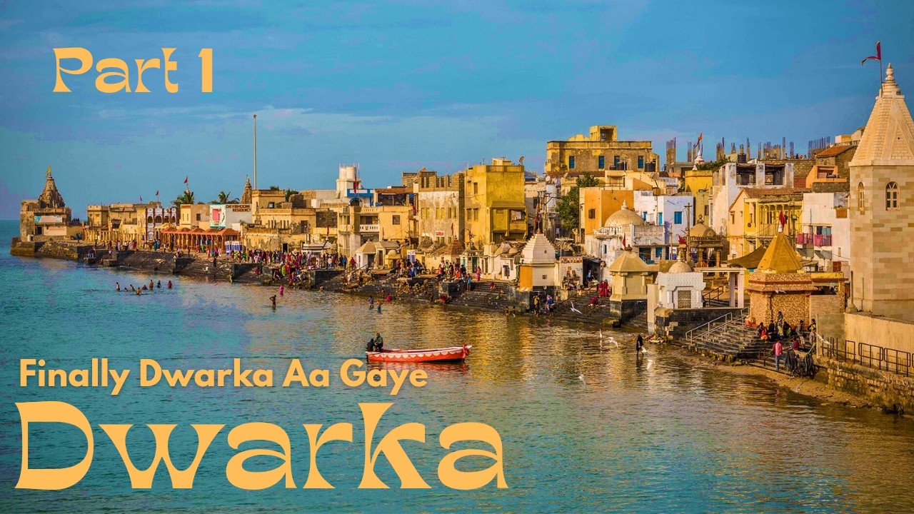 Finally Dwarka Aa Gaye 🙏 | Nageshwar Jyotirling | Sudarshan Bridge | Gujarat Vlog Part 1