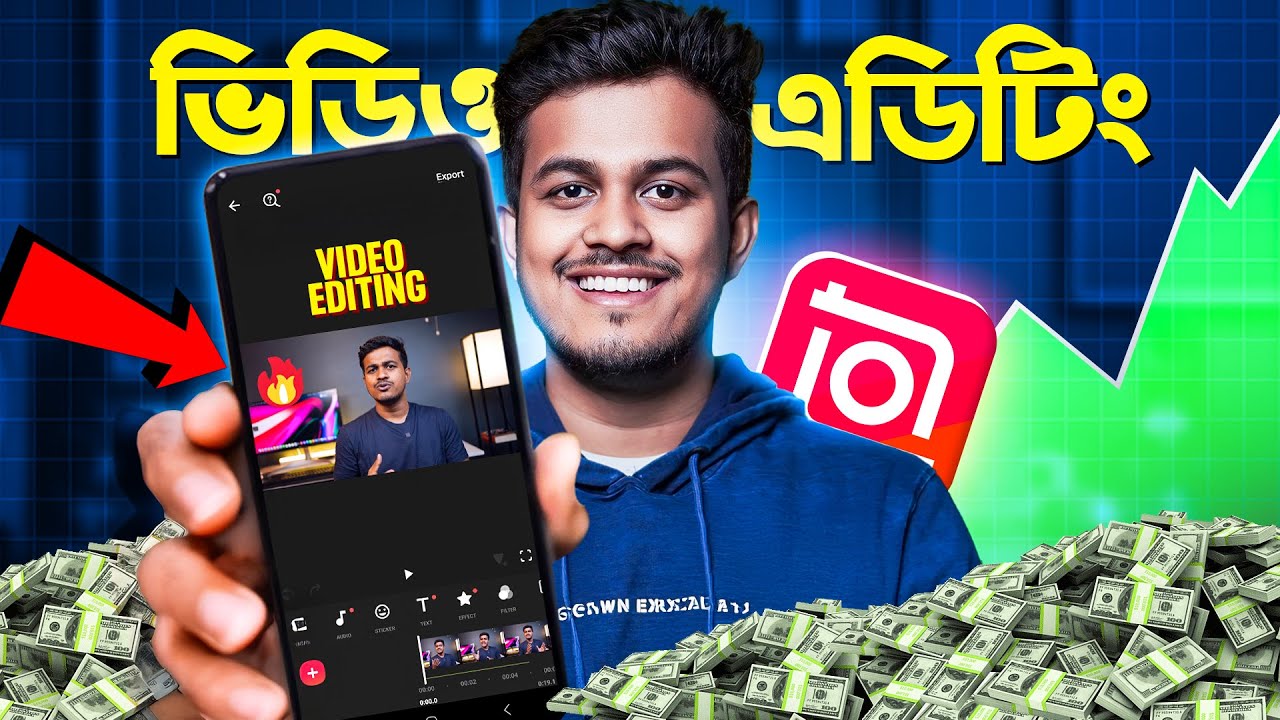মোবাইল দিয়ে ভিডিও এডিট করুন | Inshot A to Z Masterclass || Inshot  Full Course 2025 | Bangla