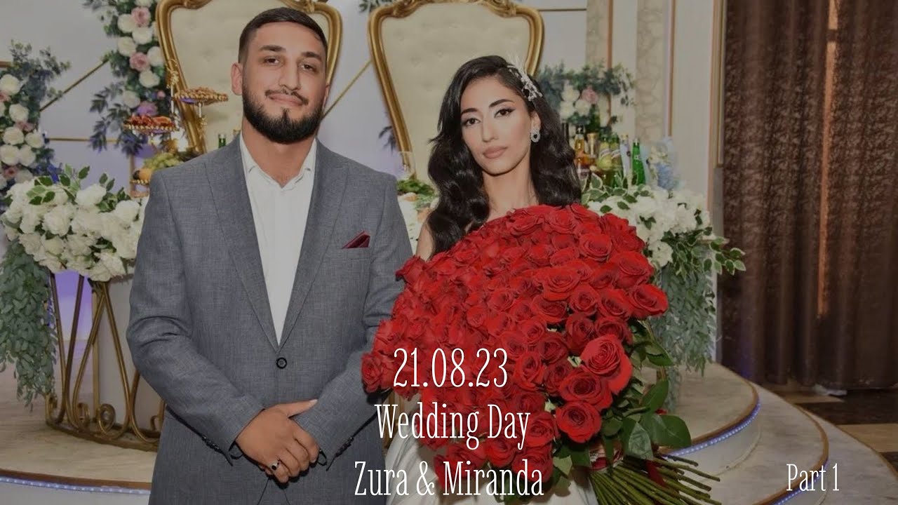 Свадьба ❤️ Зура & Миранда ❤️