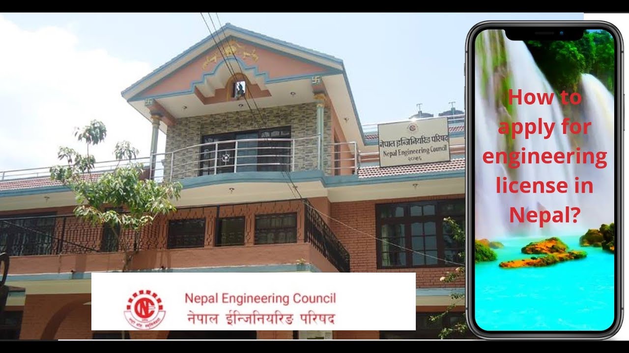 How to apply for Engineering License in Nepal Engineering Council|NEC |License|Engineering|BELicense