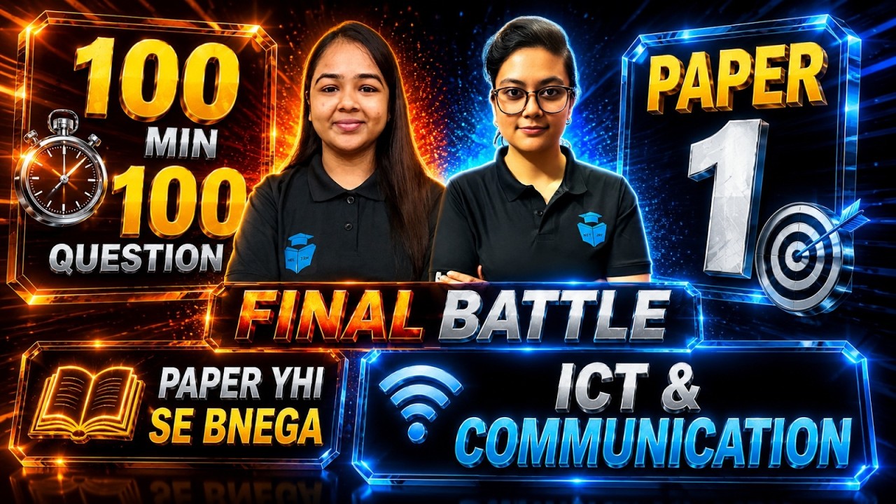 UGC NET Paper 1 ICT & Communication Top 100 Questions ✅ UGCNET Paper 1 Revision | Aditi Mam