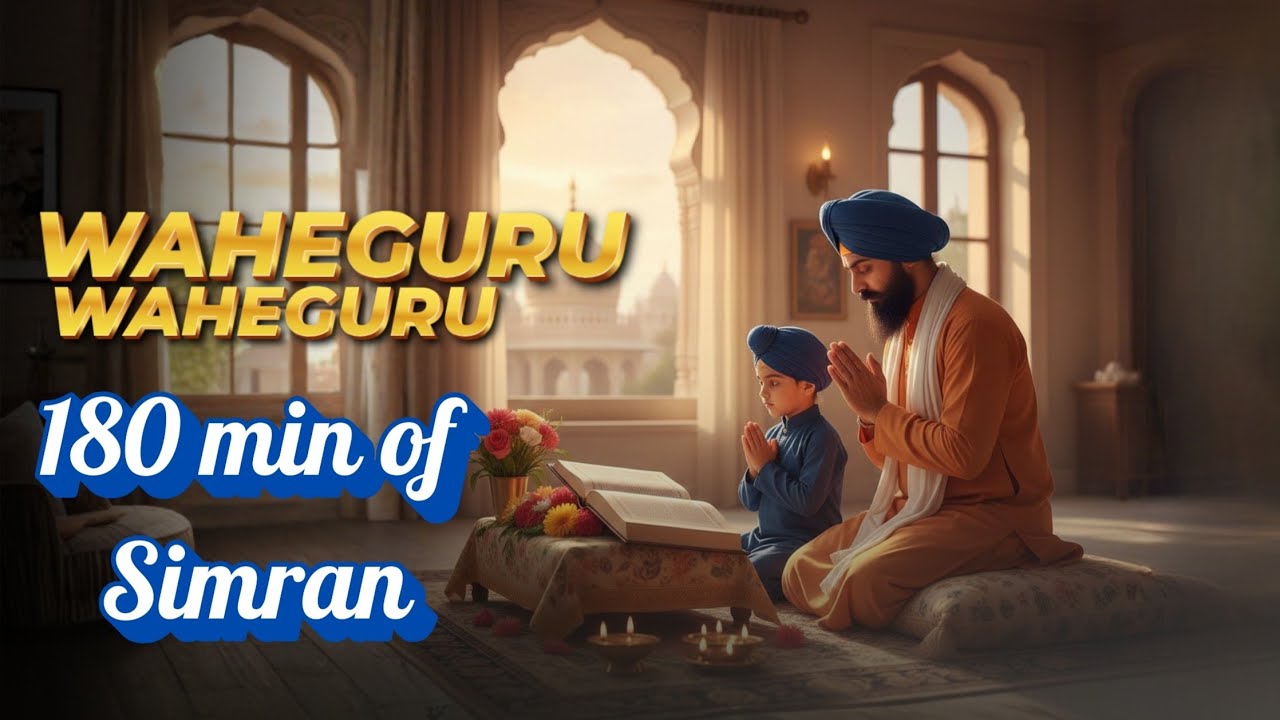 Listen Before Sleep | Waheguru Simran