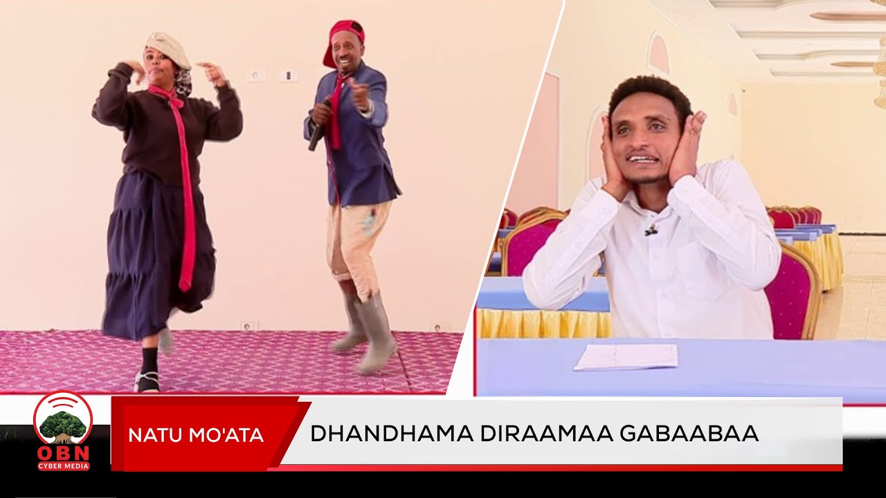 Diraamaa Gabaabaa  ||Anatu Moo'ata ||